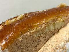 -好利来(熙地港店)