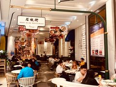 -石板街港澳冰室(天环店)