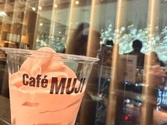 -无印良品餐堂 MUJI Diner(成都太古里店)