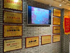 -老村长大锅炖羊肉(榆林大道店)