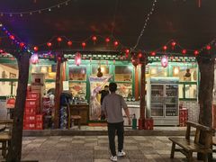 -姥家大锅台(魏各庄路店)