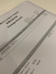 -上海艾儿贝佳妇产科医院