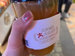 -寿奶茶·鲜奶与茶(合生汇购物中心店)