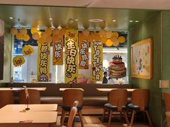 -乐凯撒披萨(中心书城店)