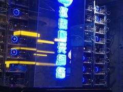 -玖号网咖(诚基店)