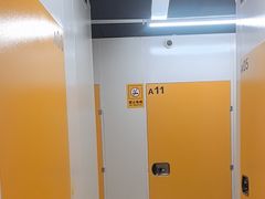-安东易迷你自助仓储寄存仓库(杨浦店)