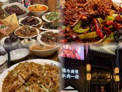 -張飛扒肉·龙江非遗(道外店)
