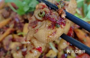 Chicken Feet and Pork Rib Hot Pot