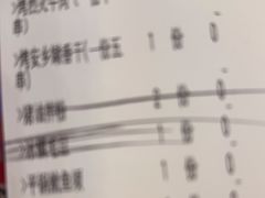 -聚味瞿记·龙虾堂(望城店)