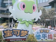 -百联西郊购物中心·停车场