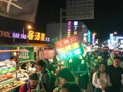 -鹅銮鼻公园