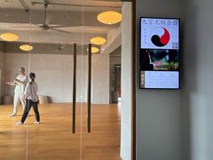 -九霄会馆·太极(现代大厦店)