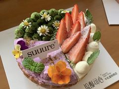 -流酥可心·牛乳蛋糕商店(禾祥西路店)