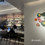 舒适的咖啡酒馆