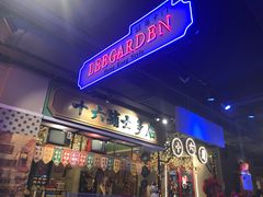 门面-十六蒲(桂林路店)