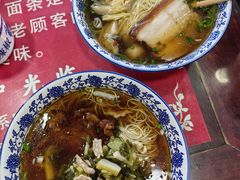 -美味斋(西北街店)