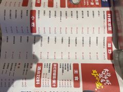 -虾小龙老长沙龙虾馆(五一广场店)