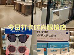 -万达广场(巴南店)
