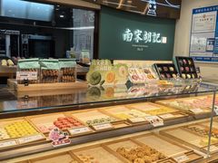 -南宋胡记(杭州体育场路店)