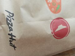 -必胜客(欧亚卖场店)