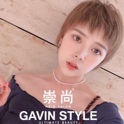 -崇尚GAVIN STYLE