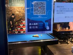 -赢吧Bliss音乐酒吧