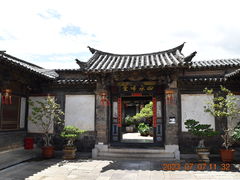 -朱家花园