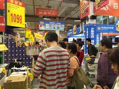 -百安居装修建材卖场(罗湖店)