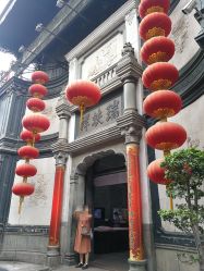-瑞蚨祥(大栅栏店)