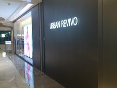 -URBAN REVIVO(高德置地广场·春广场店)
