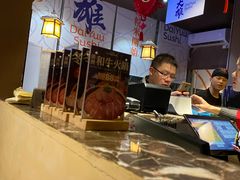 -大雄寿司(中华广场店)