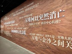 -遇见博物馆(遇见海洋沉浸式奇幻光影展)