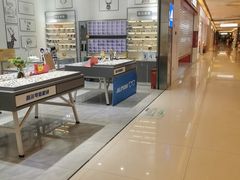 -ALPS阿尔卑斯眼镜(我格广场店)