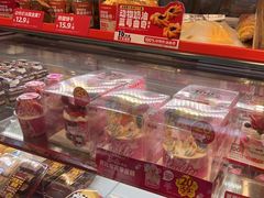 -味多美蛋糕(双合地铁店)