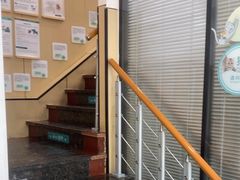 -瑞派天使宠物医院·神经外科·骨科·核磁(洛川中路店)