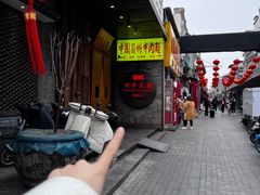 -四季民福烤鸭店(前门店)