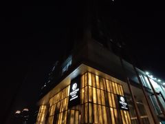 -北京希尔顿逸林酒店