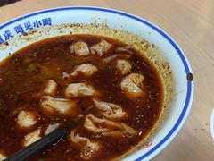 -遇见小面(深圳中心书城店)