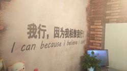 -CICI街舞专业培训