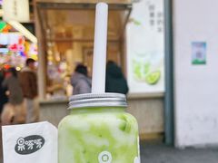 -果呀呀(国金街店)