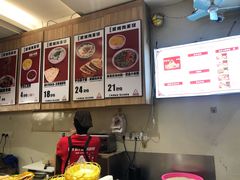 -樊阿姨•肉夹馍•手工面(嘉禾望岗店)