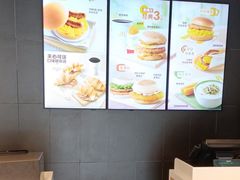 -麦当劳(长乐西洋南路得来速店)