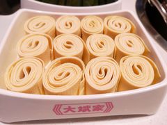 -大斌家串串火锅(德思勤店)
