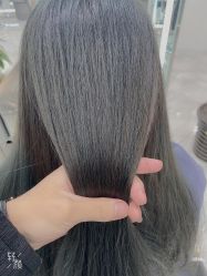 -Coo Hair salon