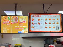 -星光教育超市(传媒大学店)