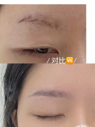 -本小姐美学·半永久纹眉野生眉