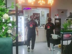 门面-牛鲜盛齐齐哈尔烤肉(曹路店)