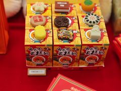 -北京稻香村(零号店)