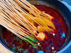 -冒椒火辣(太古里店)