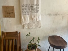 -春庄咖啡SpringHues(钟楼小区店)